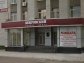 Фасад бизнес-центра Покровский