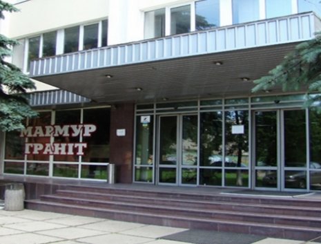 Фасад бизнес-центра Украинский Капитал