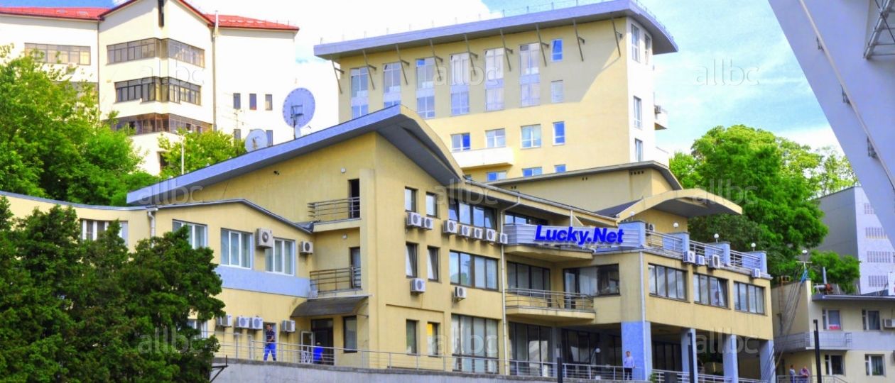 Бизнес-центр Lucky Net Telecom Office