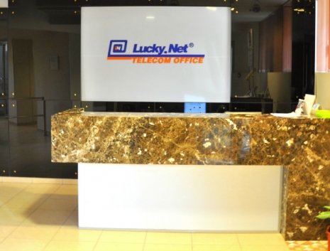 Холл бизнес-центре Lucky Net Telecom Office
