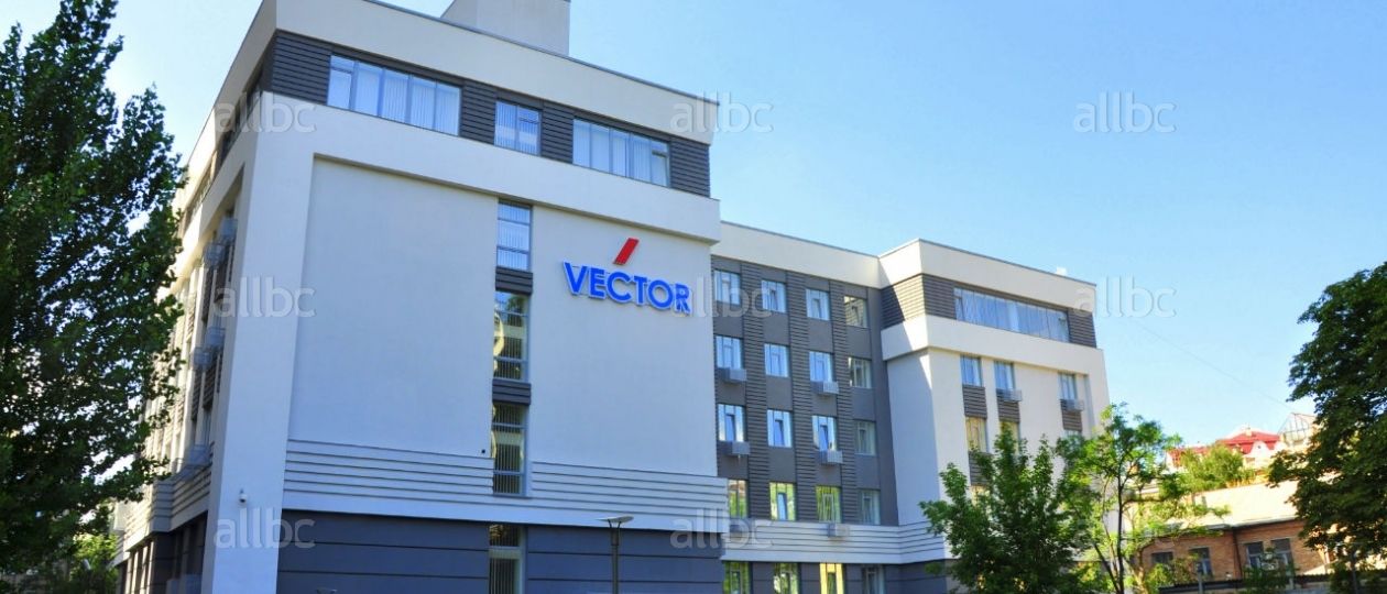 Бизнес-центр Vector