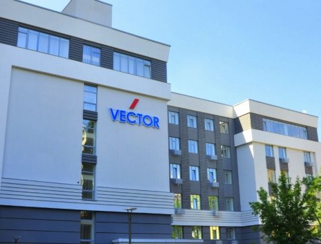 Бизнес-центр Vector