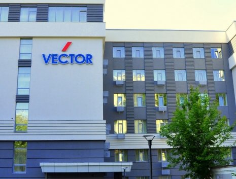 Фасад бизнес-центра Vector