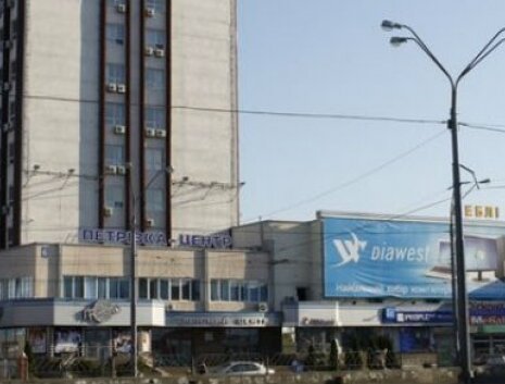 Вид с далека на бизнес-центр Петровка-Центр