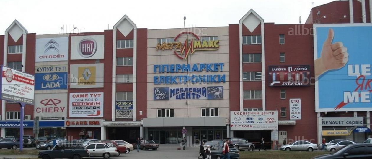 Бизнес-центр на ул. Братиславской, 52