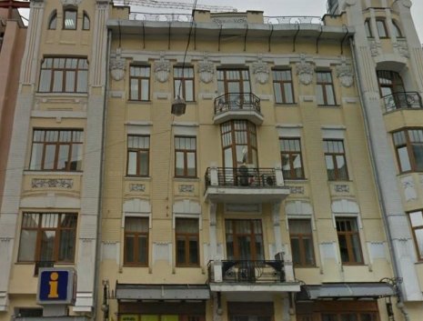 Аренда офиса в офисном центре на ул. Б. Хмельницкого, 52а