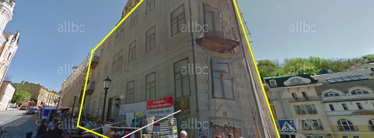 Здание под реконструкцию на Андреевском спуске, 24А